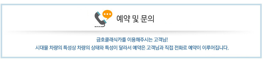 ������ȭ : 010-8734-1267